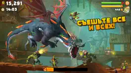 Game screenshot Hungry Dragon ™ apk