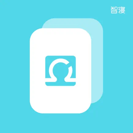 智寝 Cheats