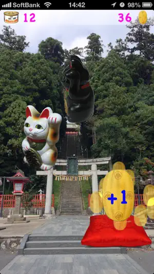 CatAndGold screenshot 2