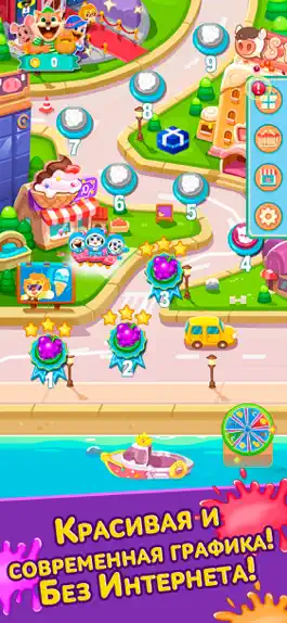 Game screenshot Sweet Candy Jam hack