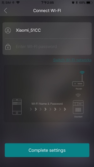 Smart Doorbell D01(圖3)-速報App