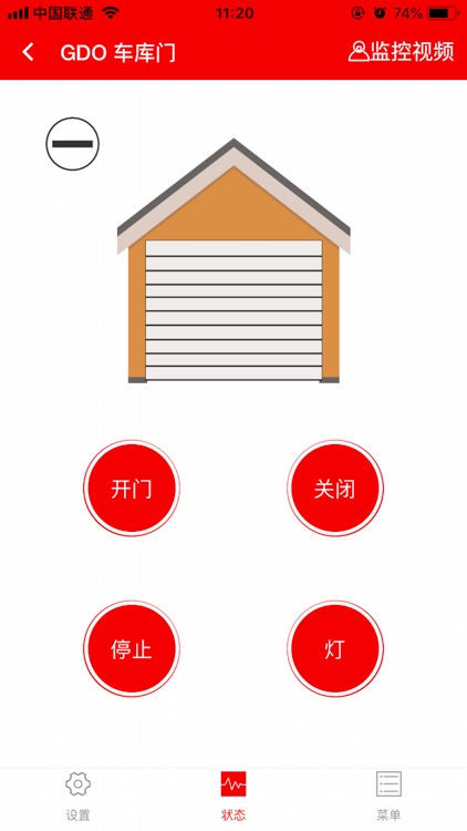 FORESEE screenshot-3