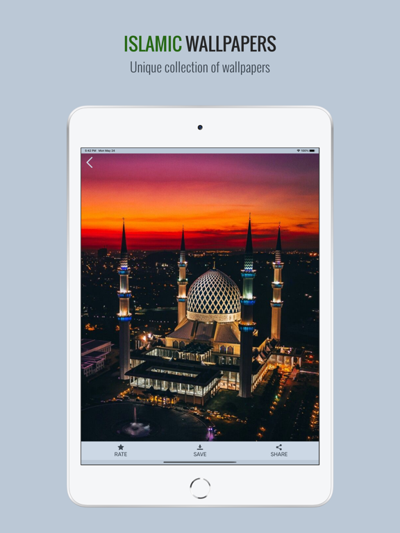Screenshot #6 pour Islamic Wallpapers & Themes