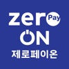 제로페이온 (ZeropayOn) 제로페이모바일상품권 icon