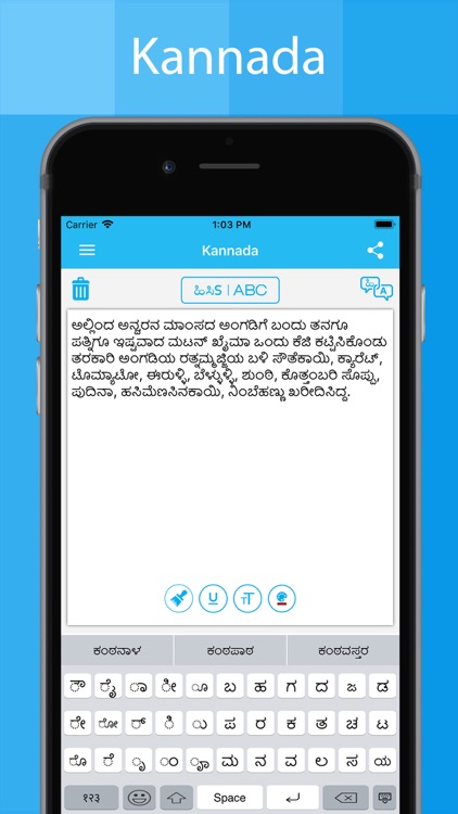 Kannada Keyboard & Translator