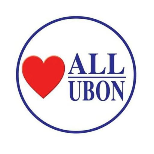 Allubon2021