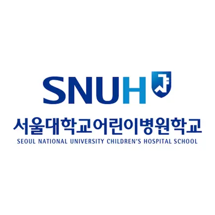 서울대학교어린이병원학교 Читы