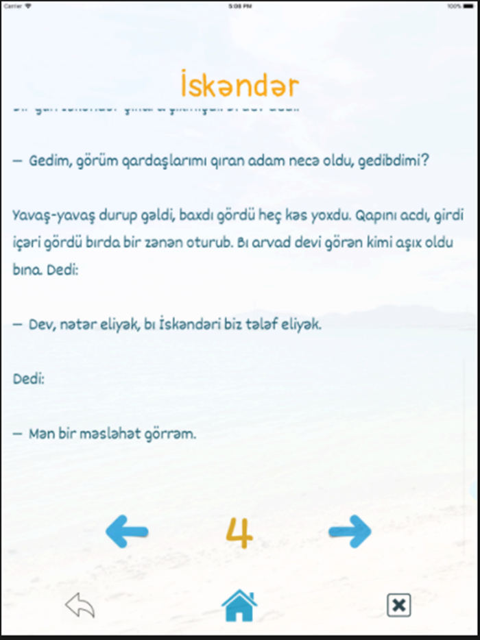 Azərbaycan Xalq Nağılları