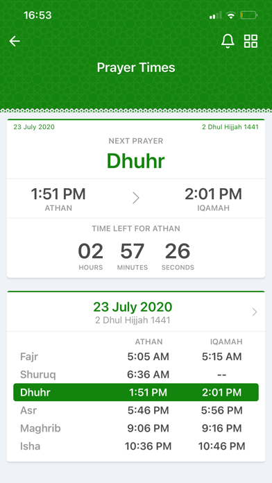 Masjid Al Mumineen Screenshot
