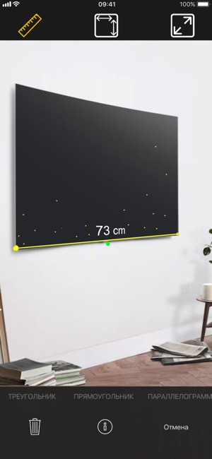 Ruler AR(圖2)-速報App