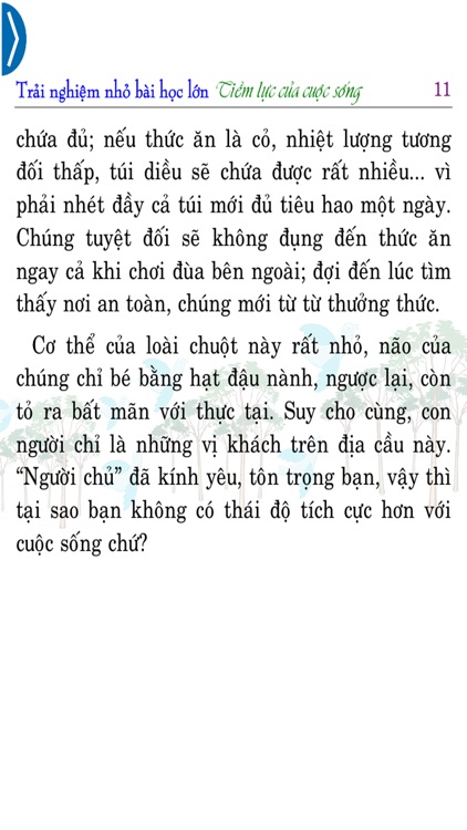 Small experience,big lesson 11 screenshot-3