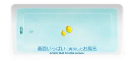 Game screenshot SmartTub mod apk