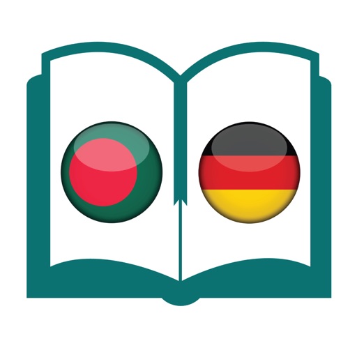 Learn German From Bangla