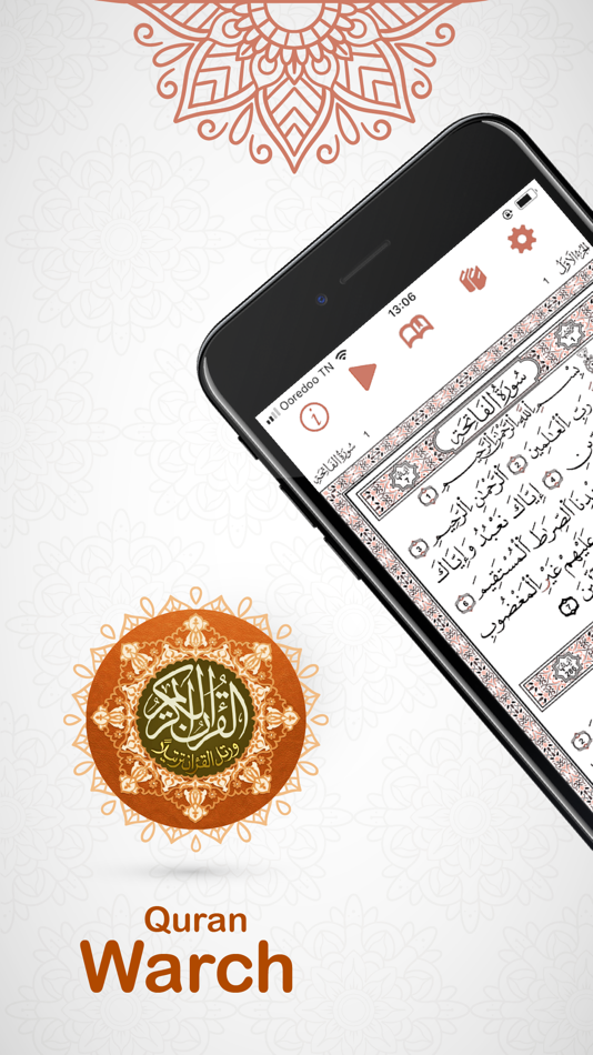 #1. Quran Warsh مصحف ورش (iOS) By: Best Web Mobile