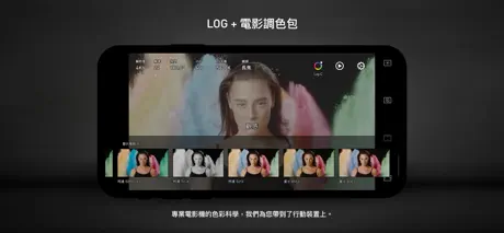 Tetra Sound Editor