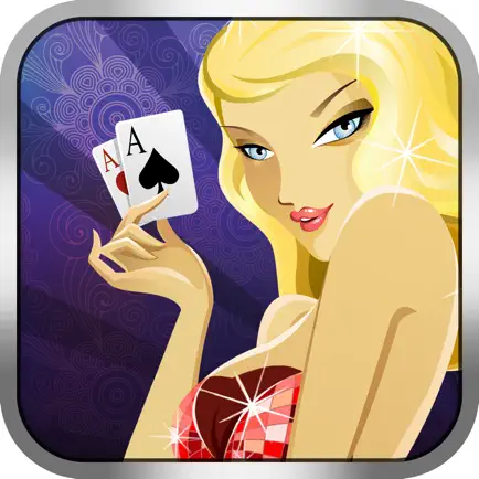 Texas HoldEm Poker Deluxe Cheats