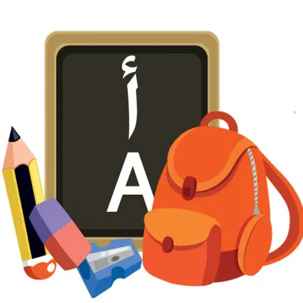 تعليم الاطفال الكتابة والحروف Читы