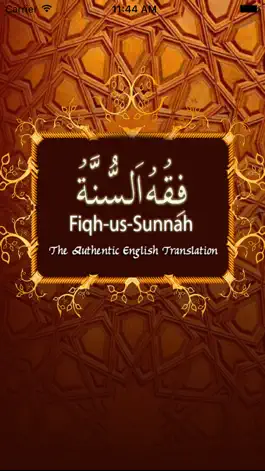Game screenshot Fiqh-us-Sunnah mod apk