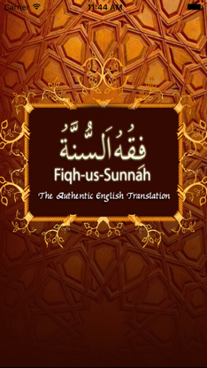 Fiqh-us-Sunnah screenshot 1