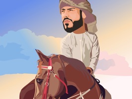 If you are living the luxury life (or want to live one) , you better tell everyone with OmarMoji