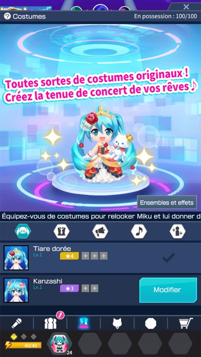 Screenshot #3 pour Hatsune Miku - Tap Wonder