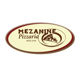 Pizzaria Mezanine