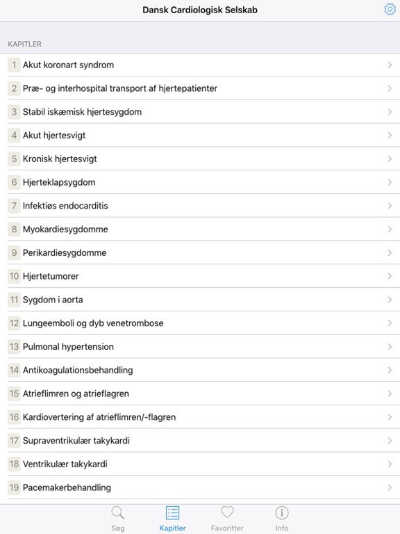 Screenshot #5 pour DCS NBV