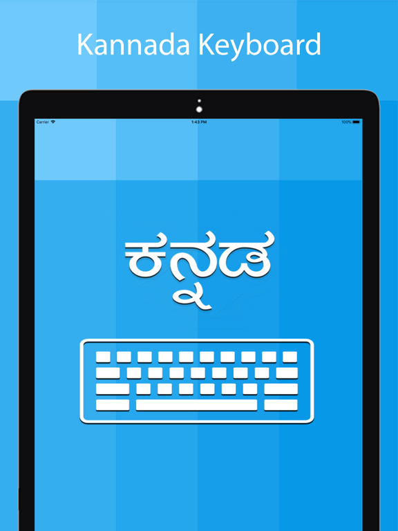 Screenshot #4 pour Kannada Keyboard & Translator