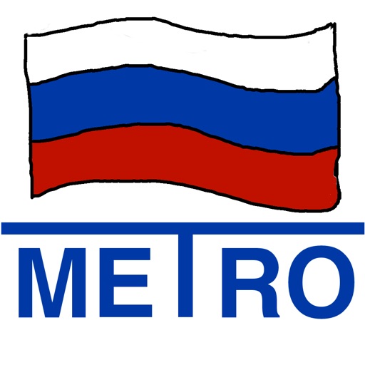 Россия метро