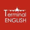 Terminal: Yeni ve Kolay Yöntem icon