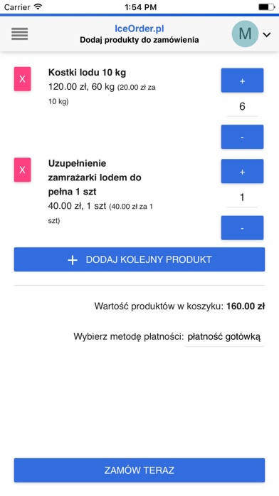 Screenshot #3 pour IceOrder Klient