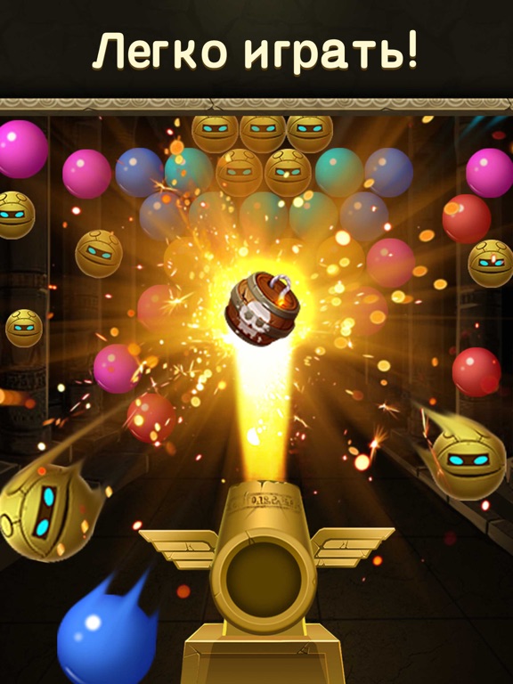 Bubble Shooter - Original Bear для iPad