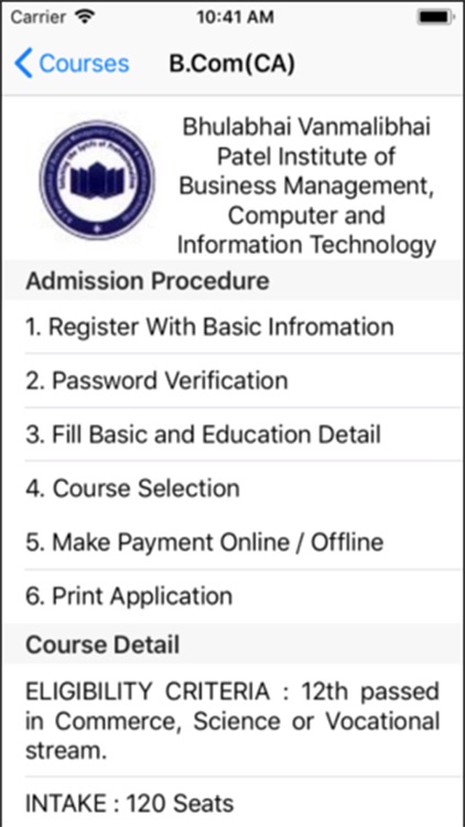 UTU Admission