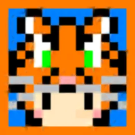 Play The Fox ! Cheats