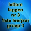Letterlegger3 icon