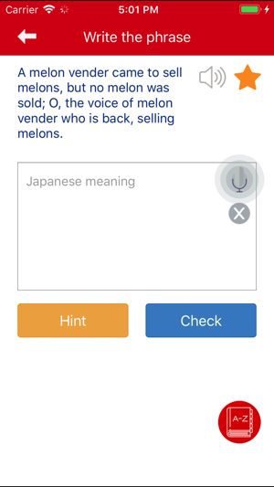 Japanese Communicate Daily(圖8)-速報App