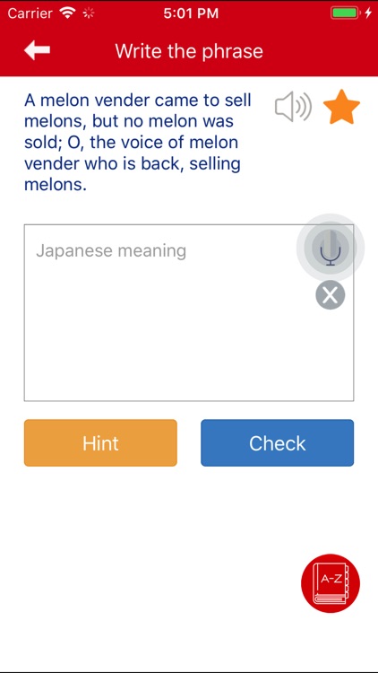 Japanese Communicate Daily screenshot-7