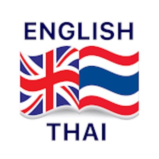 Thai English Dictionary 2021 icon