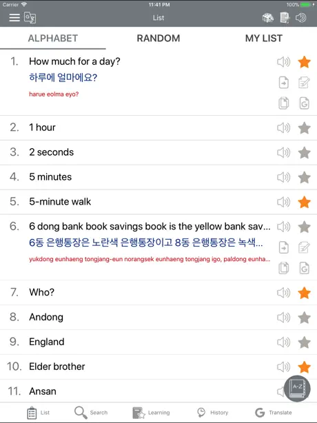 Korean Communicate Daily