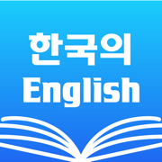 Korean Dictionary & Translator