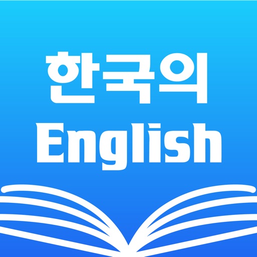 Korean Dictionary & Translator iOS App