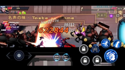 Cyber Fighter: Cyber Ninja RPG Screenshot