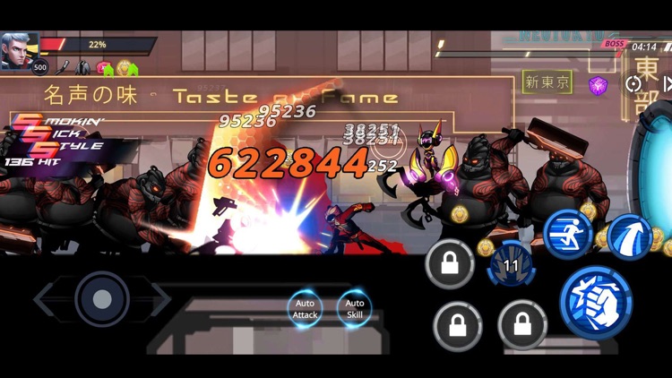 Cyber Fighter: Cyber Ninja RPG screenshot-5