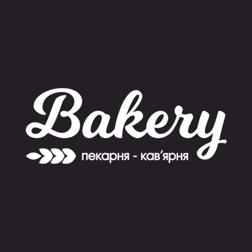 Bakery
