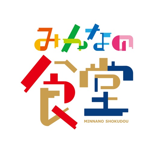 みんなの食堂logo