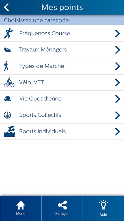 Philips Booster Tonic screenshot-3