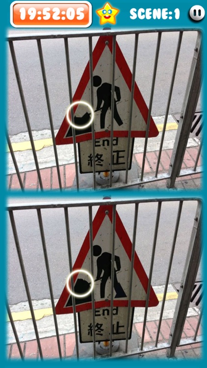 HK Photohut 2 screenshot-4