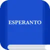 Esperanto Language Dictionary problems & troubleshooting and solutions