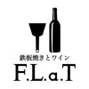鉄板焼きとワイン　F.L.a.T公式アプリ icon