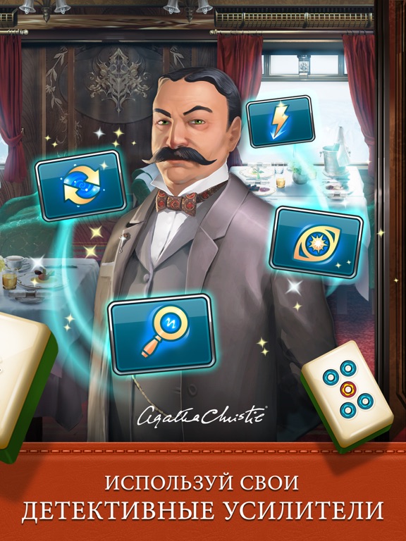 Скачать игру Mahjong Crimes